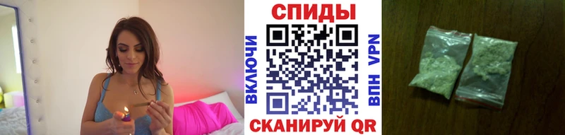 БУТИРАТ вода  Советская Гавань 