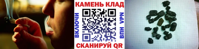ГАШИШ ice o lator даркнет сайт Советская Гавань