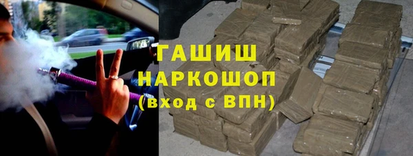 СК Абинск