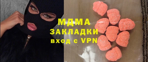 СК Абинск