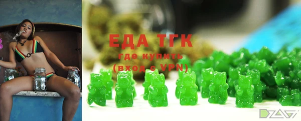 COCAINE Алексеевка