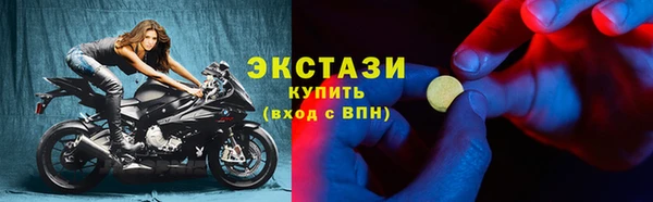 СК Абинск