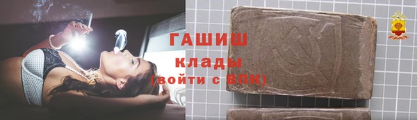 мефедрон VHQ Алзамай