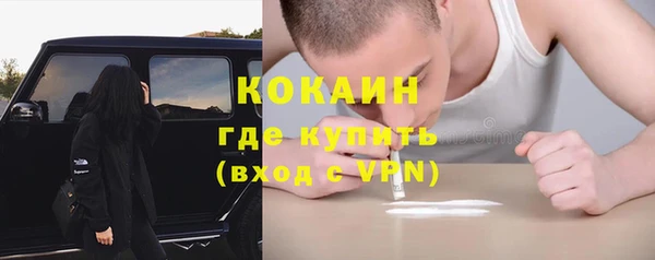 героин Переславль-Залесский