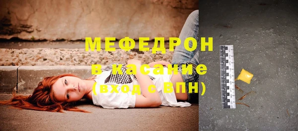СК Абинск