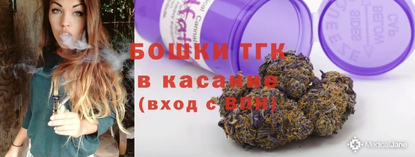 спиды Абдулино