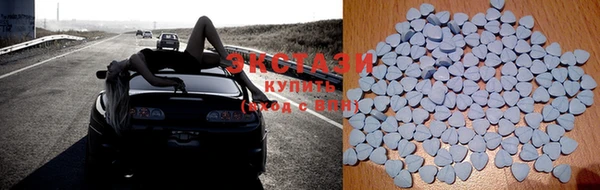 COCAINE Алексеевка