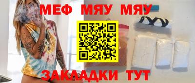 a pvp Кунгур