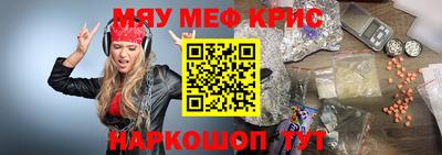 a pvp Кунгур