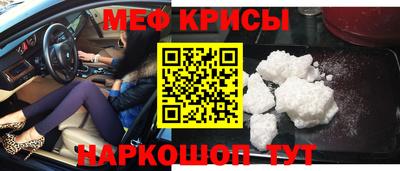 марихуана Кулебаки