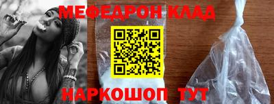 марихуана Кулебаки