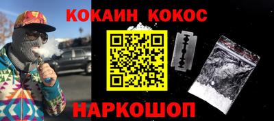 a pvp Кунгур