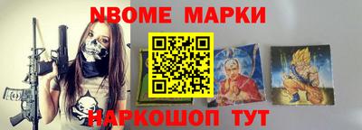 a pvp Кунгур