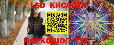 мдма Кумертау