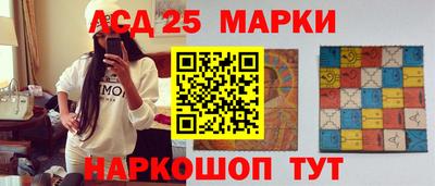 марихуана Кулебаки