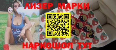 марихуана Кулебаки