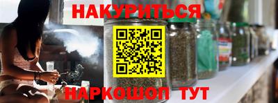 a pvp Кунгур