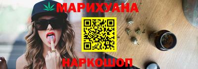 героин Партизанск