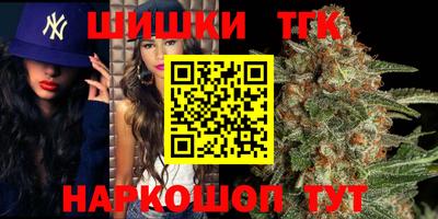 a pvp Кунгур