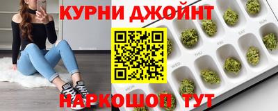 мдма Кумертау