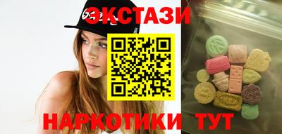 a pvp Кунгур