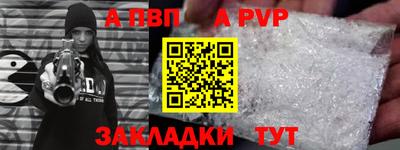марихуана Кулебаки