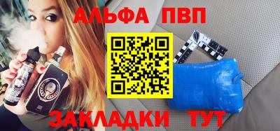 ПСИЛОЦИБИНОВЫЕ ГРИБЫ Первоуральск