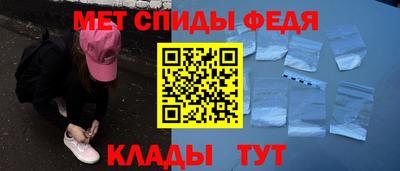 a pvp Кунгур