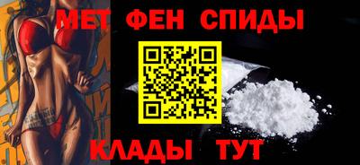 a pvp Кунгур