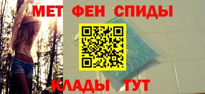 марихуана Кулебаки