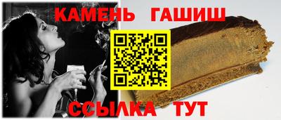a pvp Кунгур