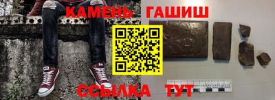 a pvp Кунгур