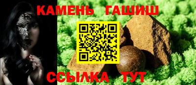 марихуана Кулебаки