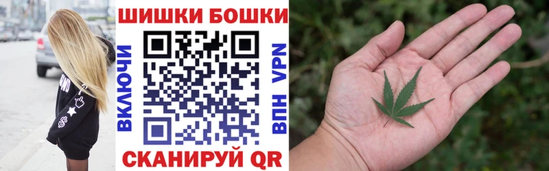 Бошки марихуана индика  Советская Гавань 
